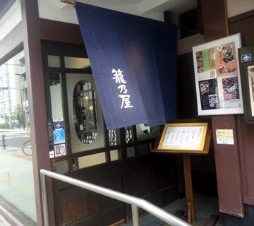 a0004802_11121165.gif