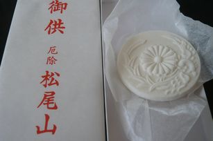 f0221708_20462796.jpg