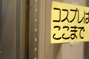 c0121212_834519.jpg