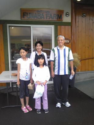 c0227640_426519.jpg