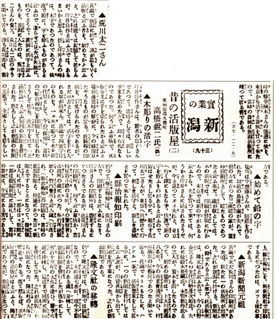 b0191160_10302913.jpg