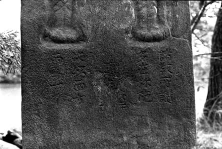 e0018762_9375993.jpg