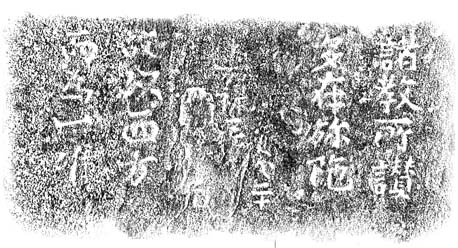 e0018762_9384552.jpg