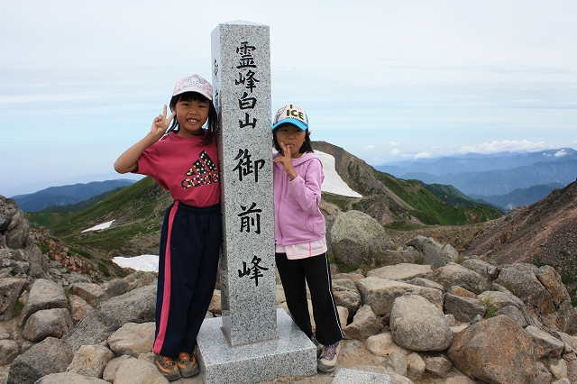 f0052068_23214715.jpg