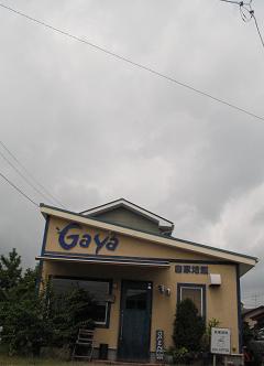 e0130185_13511149.jpg