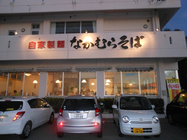 a0045688_1472427.jpg