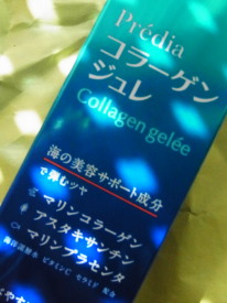 c0172698_9372921.jpg