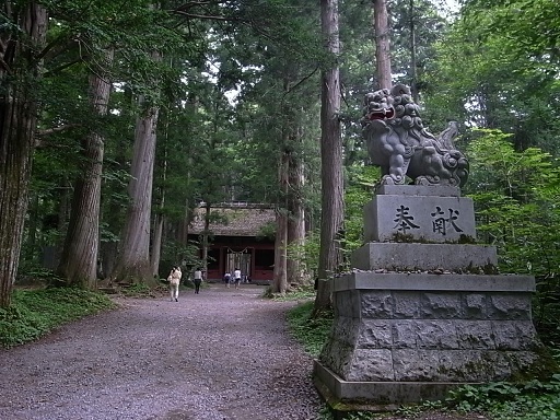e0043700_2145993.jpg