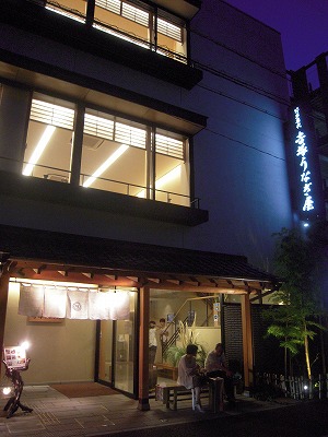 f0199511_1105416.jpg