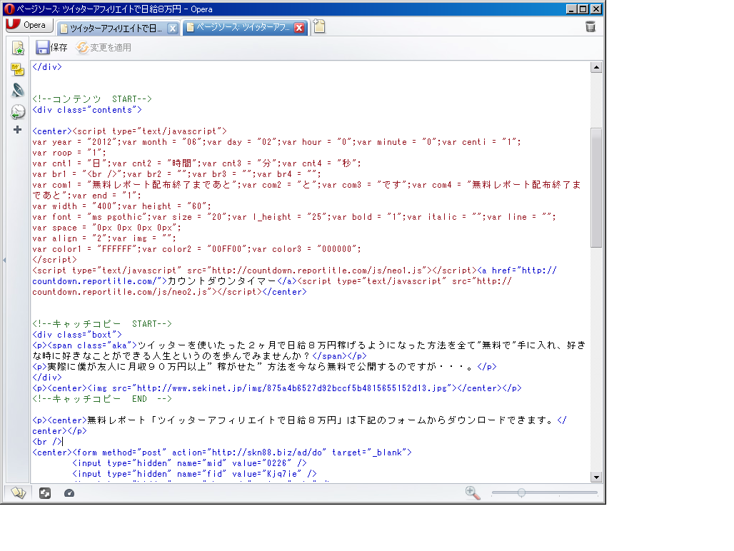 d0252816_062713.png