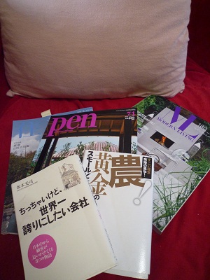 f0031420_8442524.jpg
