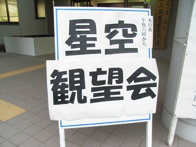 b0091423_10214817.jpg