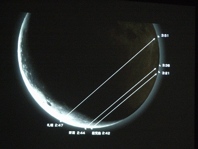 b0091423_10285724.jpg