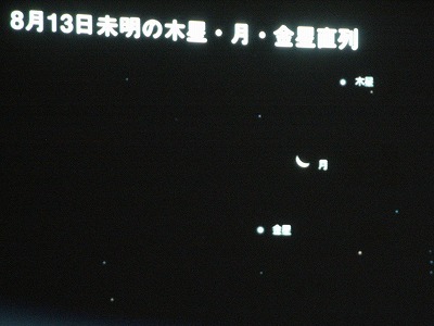 b0091423_10291899.jpg
