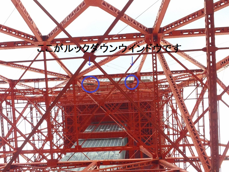 b0199924_14385542.jpg