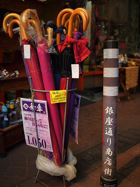 b0134829_21213479.jpg