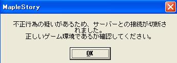 f0062430_1655623.jpg