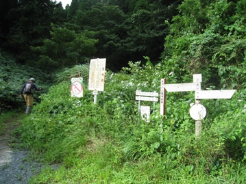 c0077338_1711271.jpg