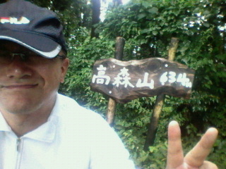 b0082242_10334.jpg