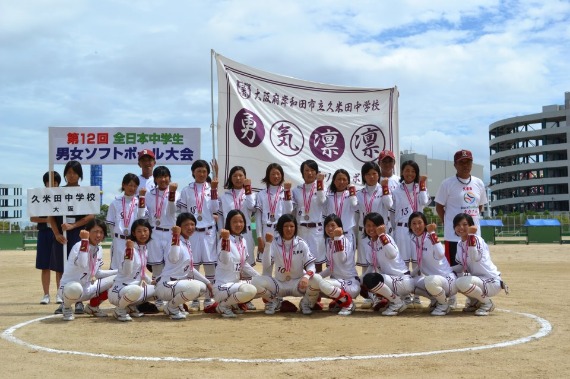 b0249247_18281641.jpg