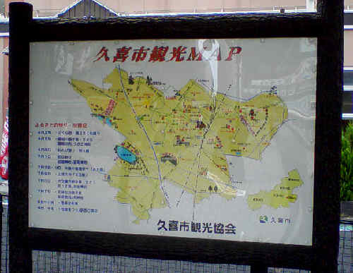 f0153547_1428230.jpg