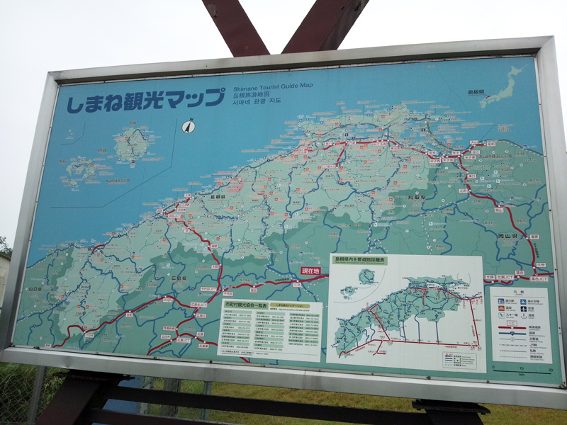 e0033459_1727031.jpg