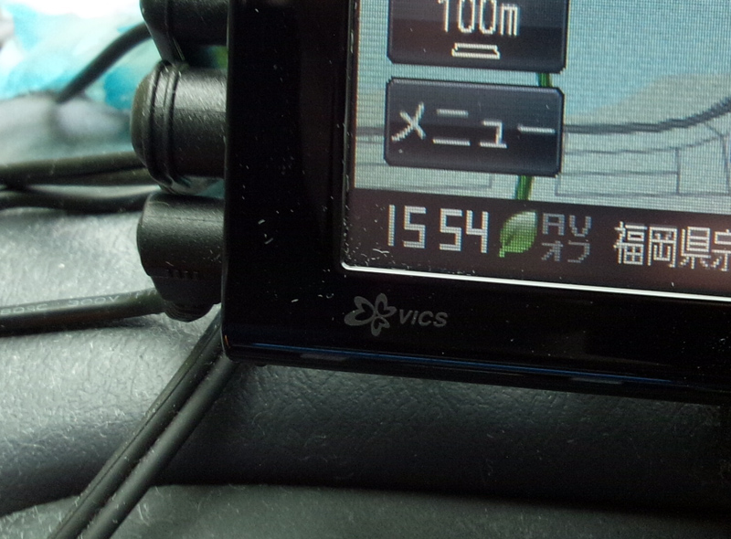 e0033459_17413865.jpg