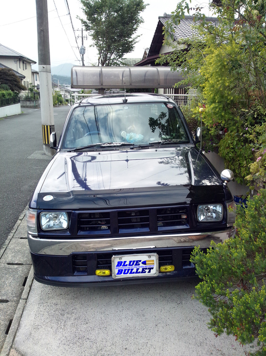 e0033459_17481071.jpg