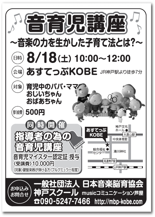 b0226863_1301434.png