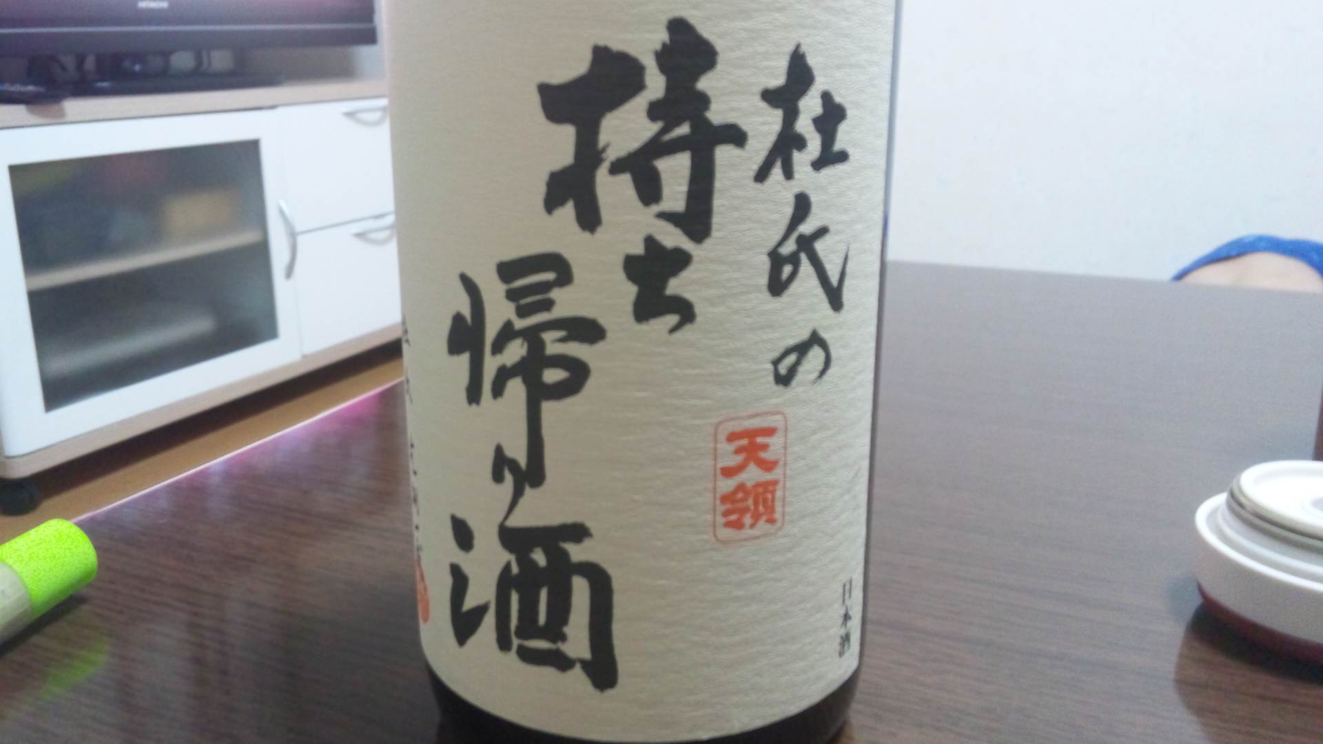 b0047265_1431662.jpg