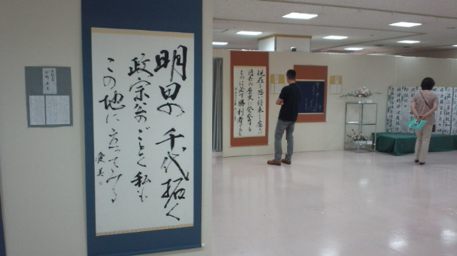 b0124466_892722.jpg
