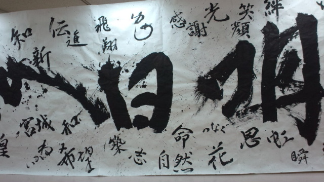 b0124466_89276.jpg