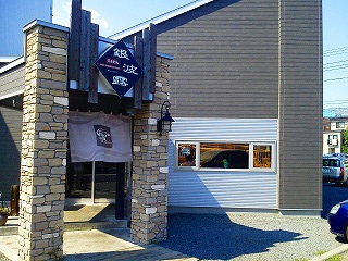 f0175369_559423.jpg