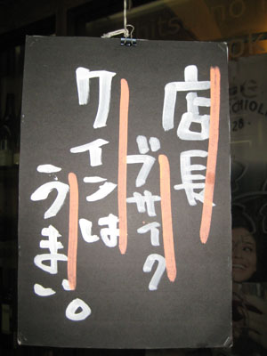c0117570_1356246.jpg