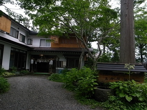 e0043700_2144931.jpg
