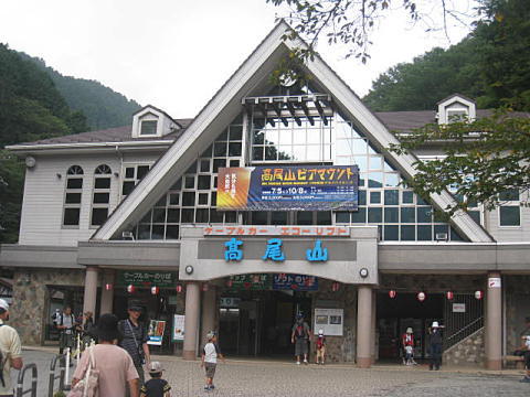 d0046702_554261.jpg