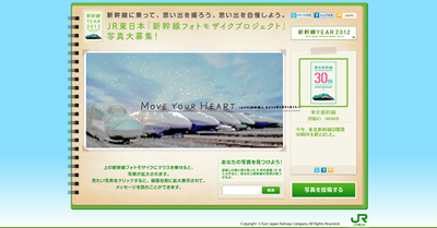 d0133704_913059.png