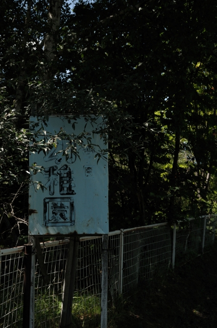 e0005714_22333818.jpg