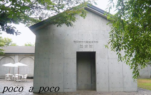d0111216_16113545.jpg