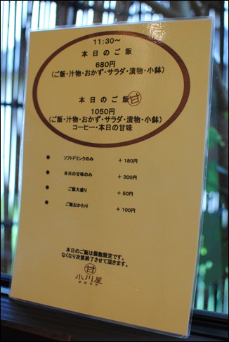 e0185328_10212465.jpg