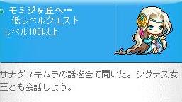 f0062430_1932591.jpg