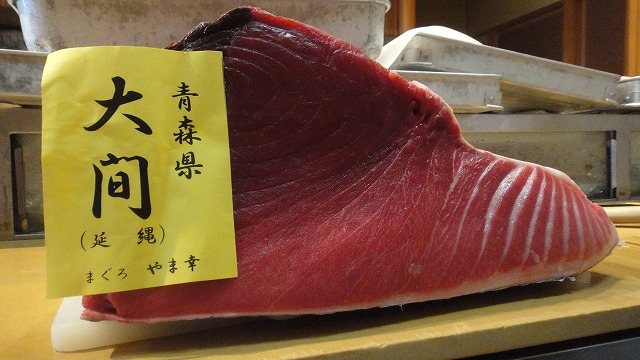 f0208737_1110504.jpg