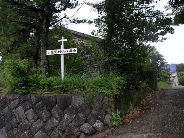 d0029840_16488.jpg