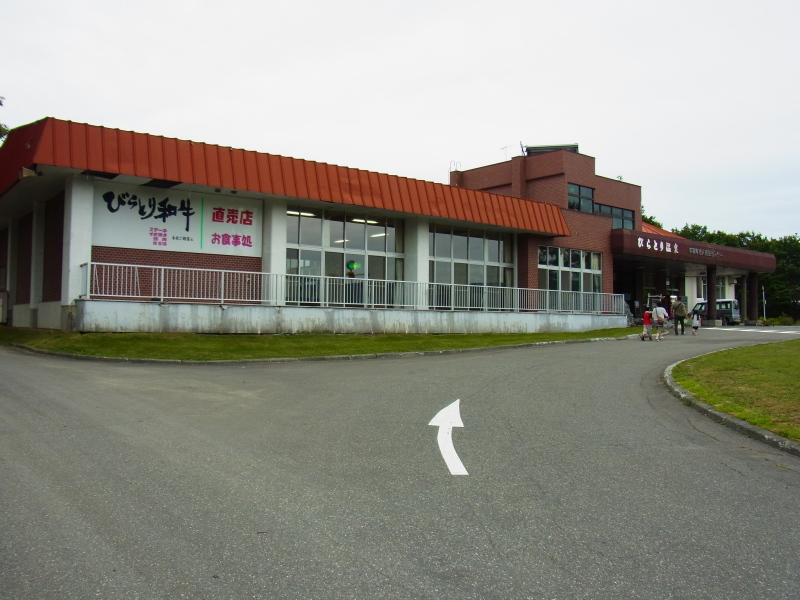 b0190242_1371946.jpg