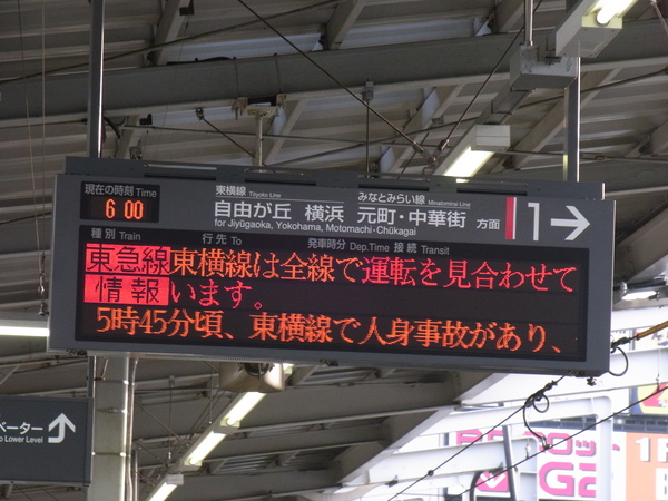a0175545_2226620.jpg