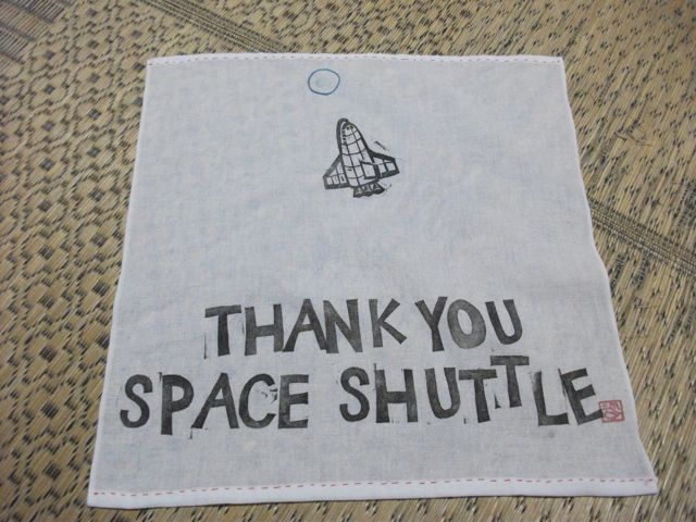 f0177745_5585034.jpg