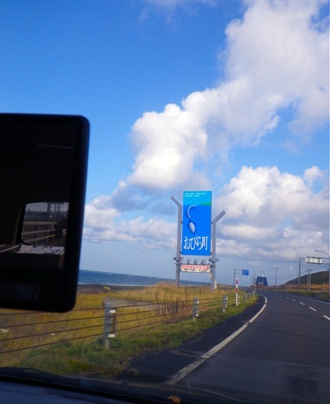 e0290546_1265845.jpg