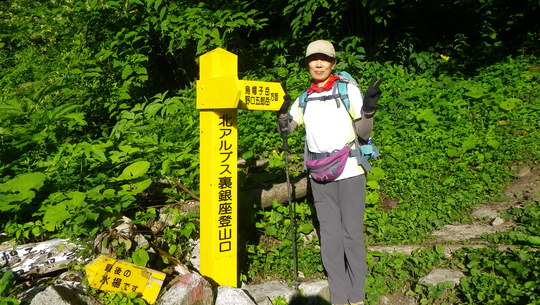 c0042847_10113348.jpg