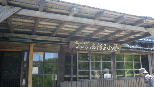 c0042847_1020107.jpg