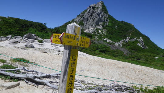 c0042847_10211117.jpg